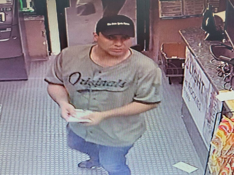 Police Seek Public’s Help In Locating Person Of Interest In Sexual Assault